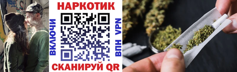 Купить наркоту Богородск A PVP АМФЕТАМИН Каннабис Кетамин Меф