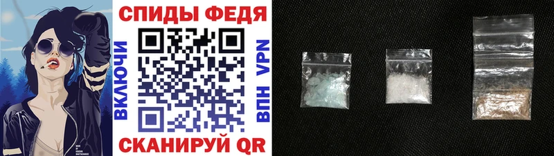 Amphetamine VHQ  Богородск 