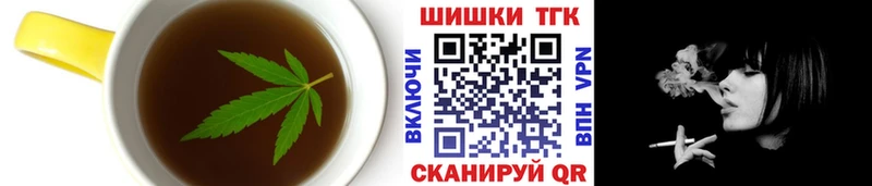 kraken как войти  где купить наркотик  Богородск  Cannafood конопля 