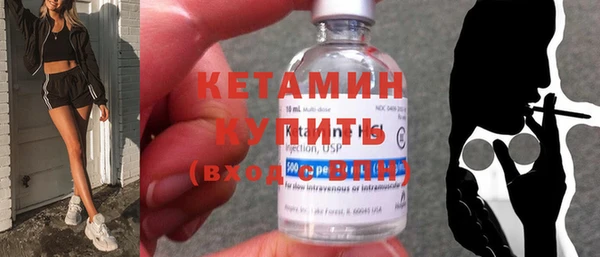 спиды Сафоново