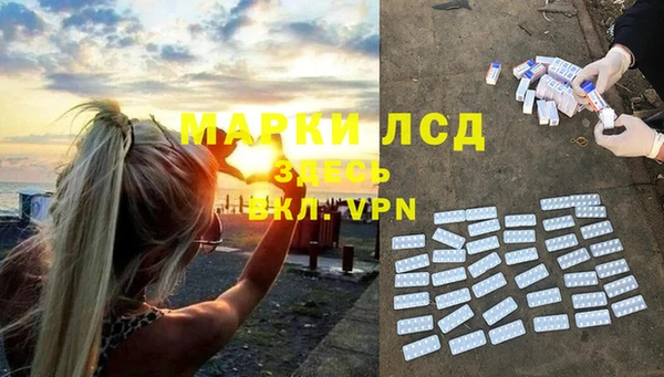винт Алексин