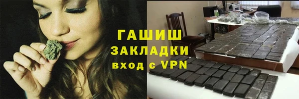 марки lsd Алзамай