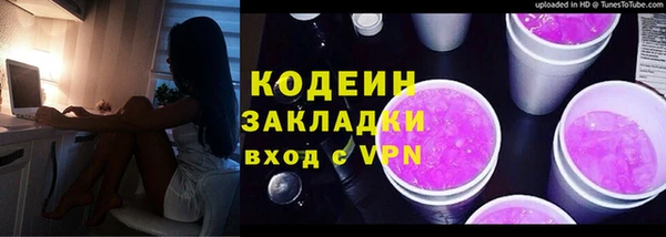 марки lsd Алзамай