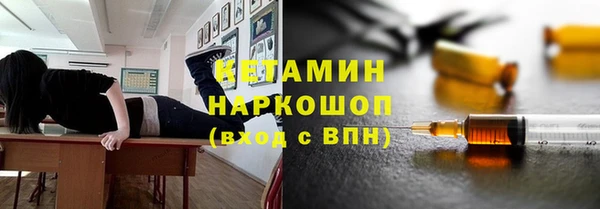 винт Алексин