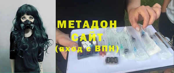 марки lsd Алзамай