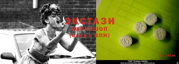 марки lsd Алзамай