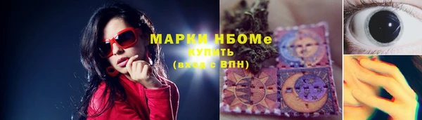 марки lsd Алзамай
