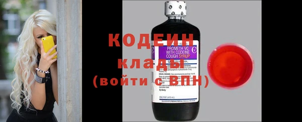 марки lsd Алзамай
