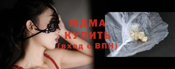 марки lsd Алзамай