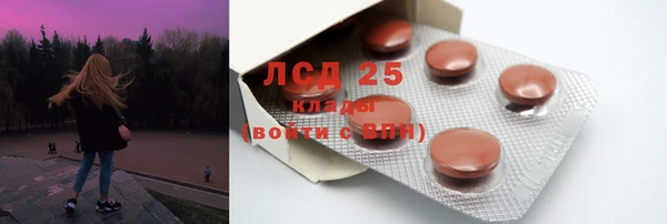 гашишное масло Сатка