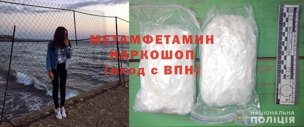 гашишное масло Сатка
