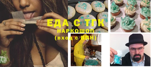 марки lsd Алзамай