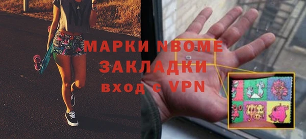 винт Алексин