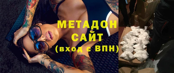 марки lsd Алзамай