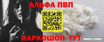 мефедрон мука Ирбит