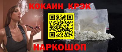 mix Изобильный