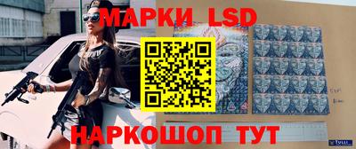 мефедрон мука Ирбит