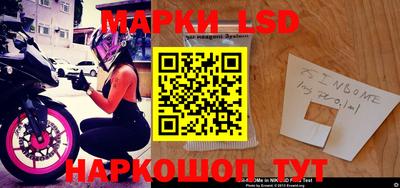 мефедрон мука Ирбит