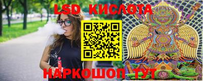 mix Изобильный