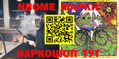 mix Изобильный