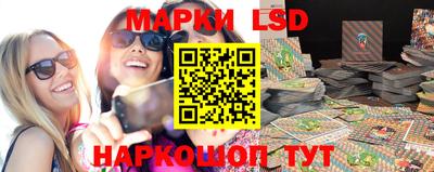 мефедрон мука Ирбит