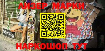 мефедрон мука Ирбит