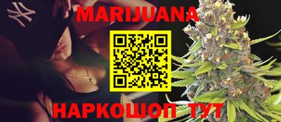 мефедрон мука Ирбит
