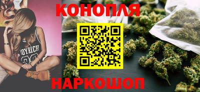кокаин VHQ Ипатово