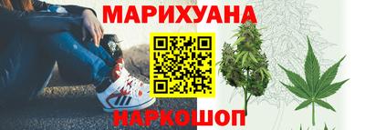 мефедрон мука Ирбит