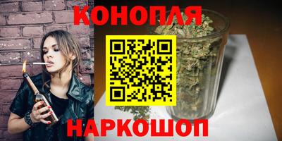 кокаин VHQ Ипатово