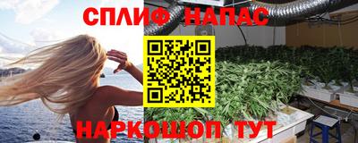 мефедрон мука Ирбит