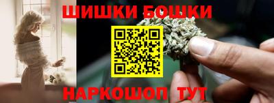 кокаин VHQ Ипатово