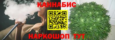 кокаин VHQ Ипатово