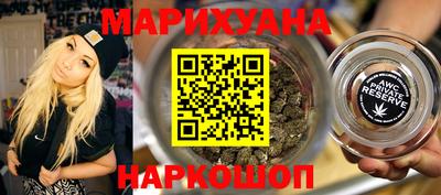 мефедрон мука Ирбит