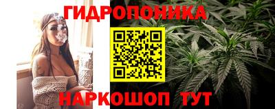 кокаин VHQ Ипатово