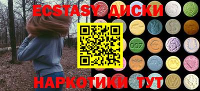 mix Изобильный