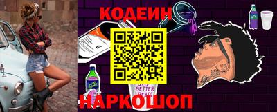 кокаин VHQ Ипатово