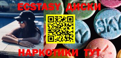 мефедрон мука Ирбит