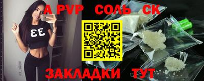 мефедрон мука Ирбит