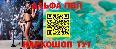 mix Изобильный