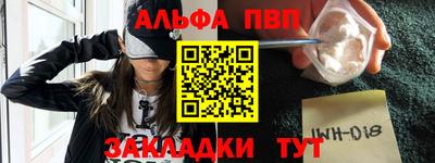 mix Изобильный