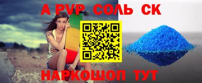 mix Изобильный