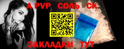 мефедрон мука Ирбит