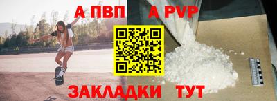 mix Изобильный