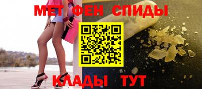 мефедрон мука Ирбит