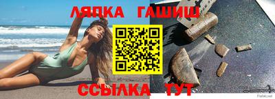 мефедрон мука Ирбит