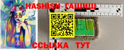 mix Изобильный