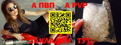 mix Изобильный