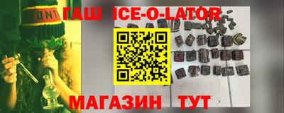 мефедрон мука Ирбит