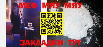 mix Изобильный